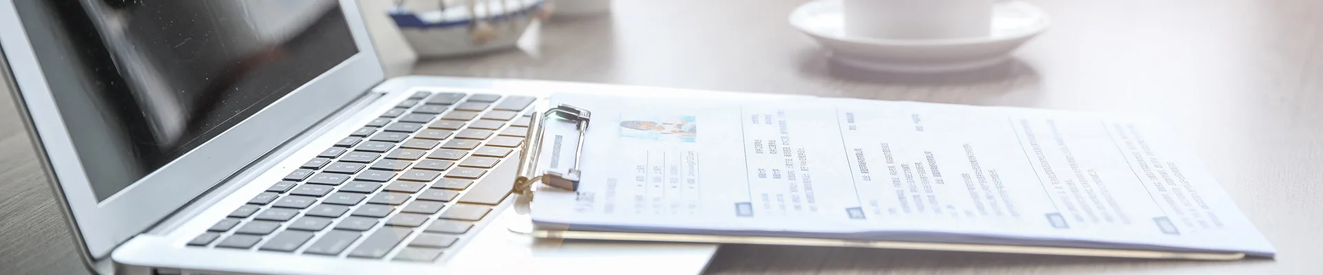 ดาวน์โหลด